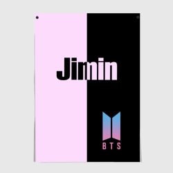 Постер BTS Jimin