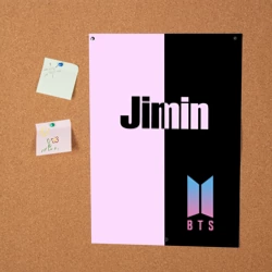 Постер BTS Jimin - фото 2