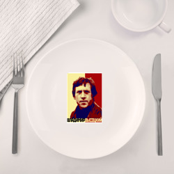 Набор: тарелка + кружка Владимир Высоцкий - фото 2