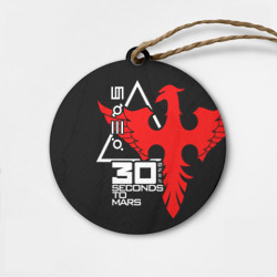 Деревянная игрушка круг 30 Seconds to Mars