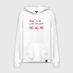 Женская толстовка хлопок Now I have a Machine Gun