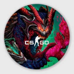 Круглый коврик для мышки CS GO  hyper beast  skin