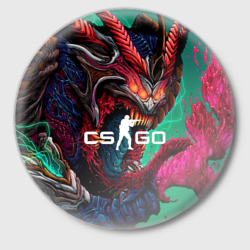 Значок CS GO  hyper beast  skin