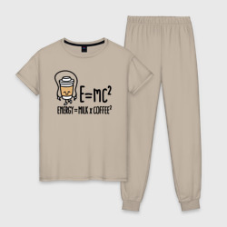 Энергия = молоко и кофе 2 – Женская пижама хлопок с принтом купить со скидкой в -10%
