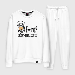 Женский костюм хлопок Энергия = молоко и кофе 2