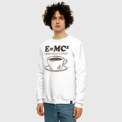 Мужской свитшот хлопок Energy = Milk and Coffee 2 - фото 2