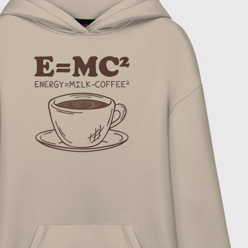 Худи SuperOversize хлопок Energy = Milk and Coffee 2, цвет миндальный - фото 3