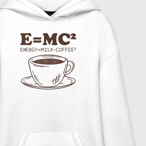 Худи SuperOversize хлопок Energy = Milk and Coffee 2 - фото 3