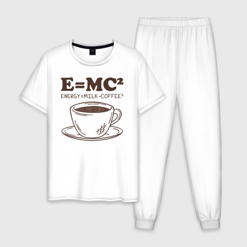 Мужская пижама хлопок Energy = Milk and Coffee 2, цвет белый