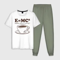 Мужская пижама с белой футболкой хлопок Energy = Milk and Coffee 2