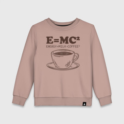 Детский свитшот хлопок Energy = Milk and Coffee 2