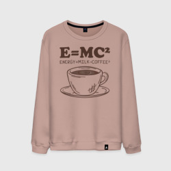 Мужской свитшот хлопок Energy = Milk and Coffee 2