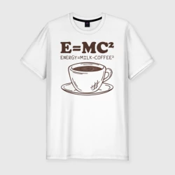 Мужская футболка хлопок Slim Energy = Milk and Coffee 2