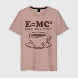 Мужская футболка хлопок Energy = Milk and Coffee 2