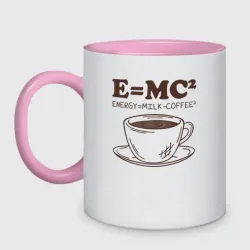 Кружка двухцветная Energy = Milk and Coffee 2
