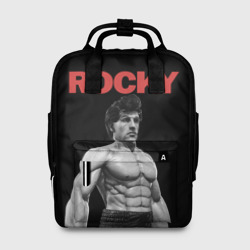 Женский рюкзак 3D Rocky