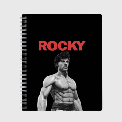 Тетрадь Rocky