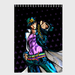 Скетчбук JoJo