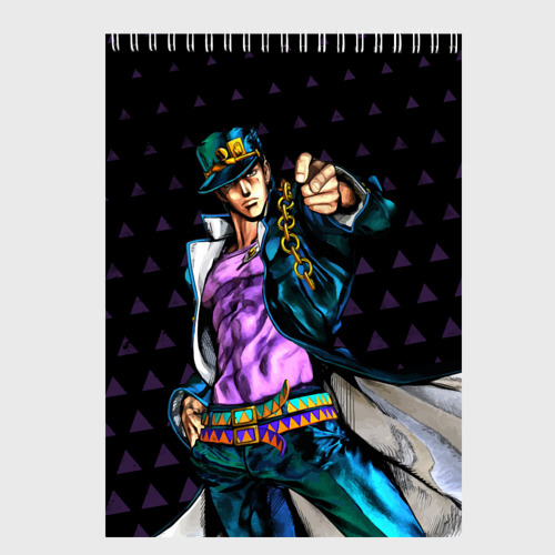 Скетчбук JoJo, цвет белый