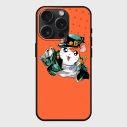 Чехол силиконовый для Apple iPhone 15 Pro матовый ДжоДжо хомяк на оранжевом
