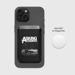 Картхолдер Magsafe магнитный Asking Alexandria - фото 2
