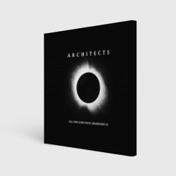 Холст квадратный Architects