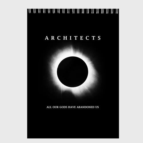 Скетчбук Architects