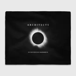 Плед 3D Architects