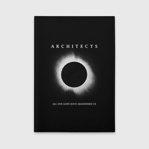 Обложка для автодокументов Architects