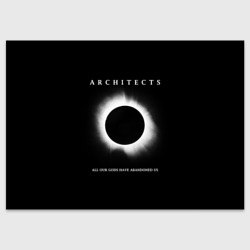 Поздравительная открытка Architects