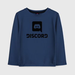 Детский лонгслив хлопок Discord