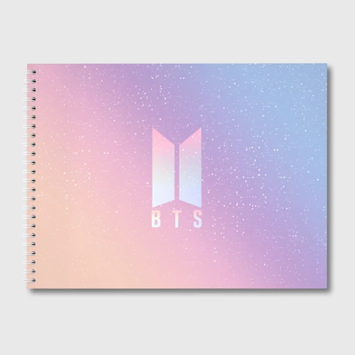 Альбом для рисования BTS love yourself БТС старс