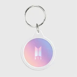 Брелок круглый BTS love yourself БТС старс