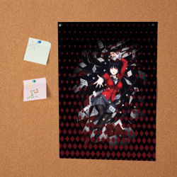 Постер Юмэко Джабами с картами - фото 2