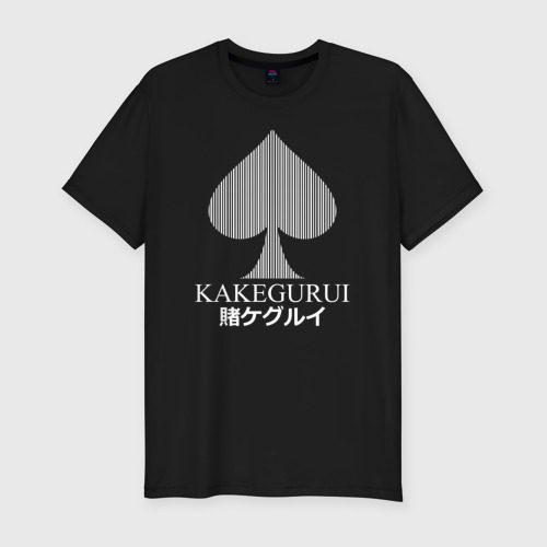 Мужская футболка хлопок Slim Kakegurui пики, цвет черный