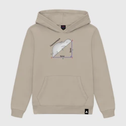 Женская толстовка хлопок Гиппопотинуза - бегемот геометрический