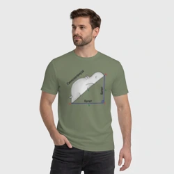 Мужская футболка хлопок Гиппопотинуза - бегемот геометрический - фото 2