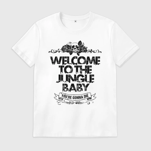Мужская футболка хлопок с принтом Welcome to the Jungle, вид спереди #2