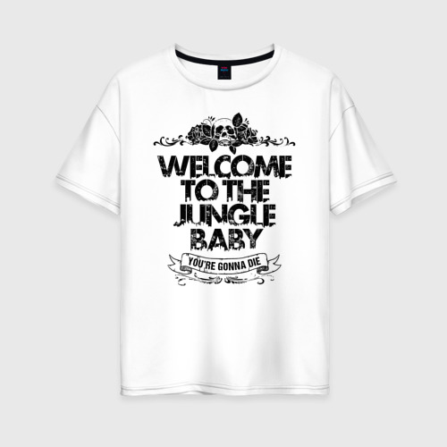 Женская футболка хлопок Oversize Welcome to the Jungle, цвет белый