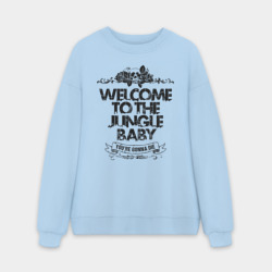 Мужской свитшот oversize без начеса хлопок Welcome to the Jungle