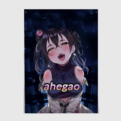 Постер Brunette ahegao