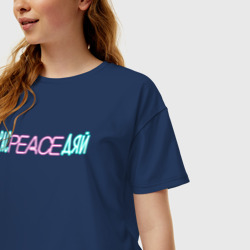 Женская футболка хлопок Oversize Рас peace дяй - фото 2