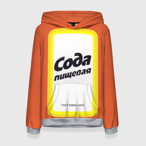 Интернет Магазин Сода Лав
