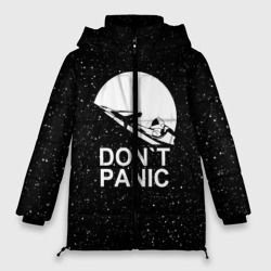 Женская зимняя куртка Oversize Don`t panic