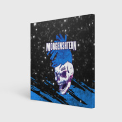 MORGENSHTERN MORGENSHTERN