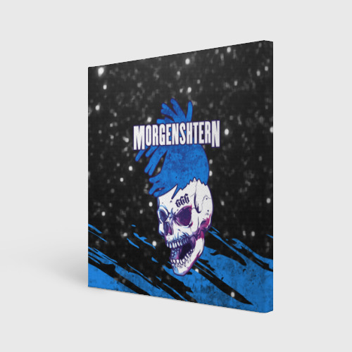 Холст квадратный MORGENSHTERN Фото 01 Холст квадратный MORGENSHTERN Фото 01