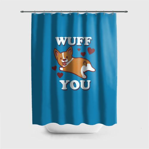 Штора 3D для ванной Wuff you