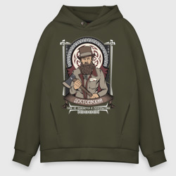 Мужское худи Oversize хлопок Достоевский Федор Михайлович