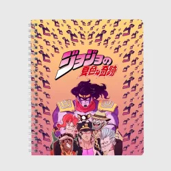 Тетрадь JoJo Со спиной