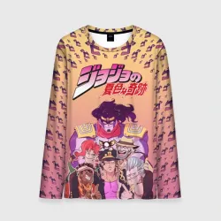 Мужской лонгслив 3D JoJo Со спиной